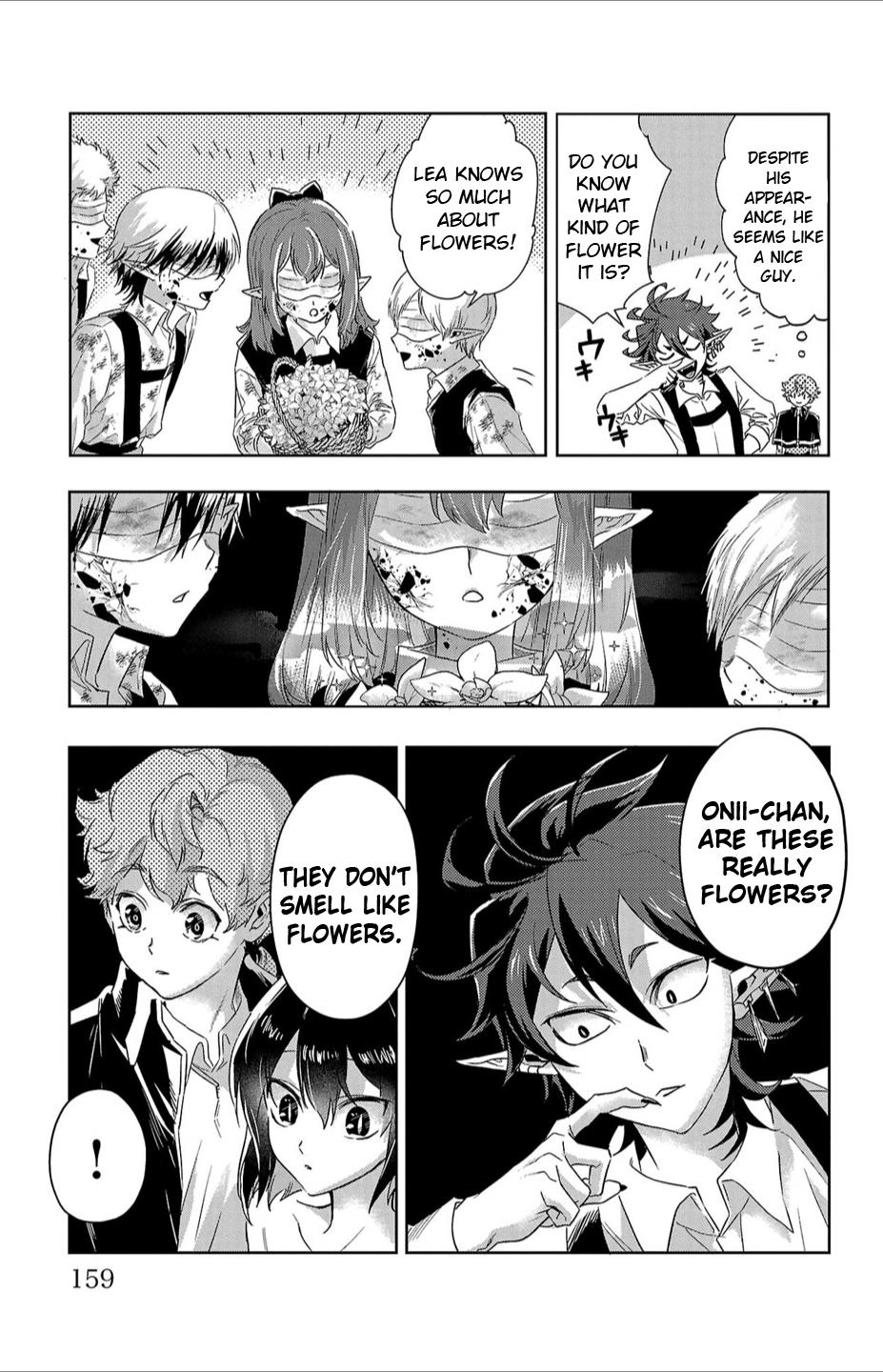 Houketsu no Ronnie Chapter 15 - Page 11