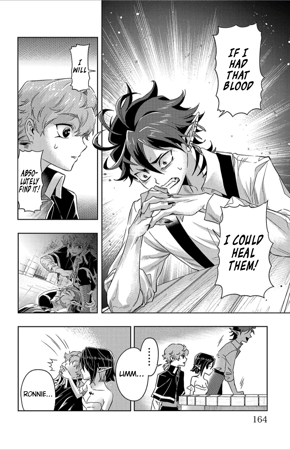 Houketsu no Ronnie Chapter 15 - Page 16