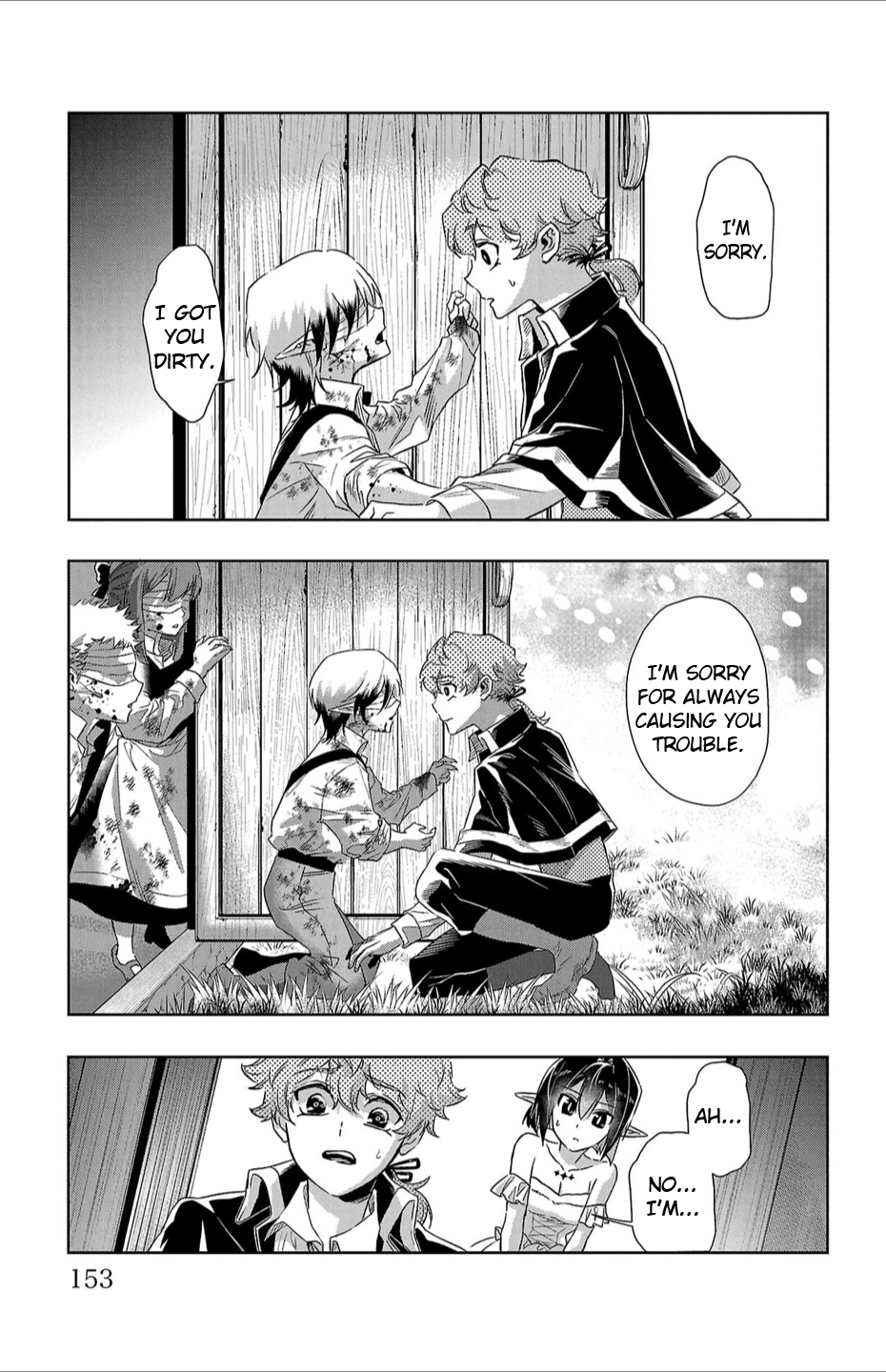 Houketsu no Ronnie Chapter 15 - Page 5