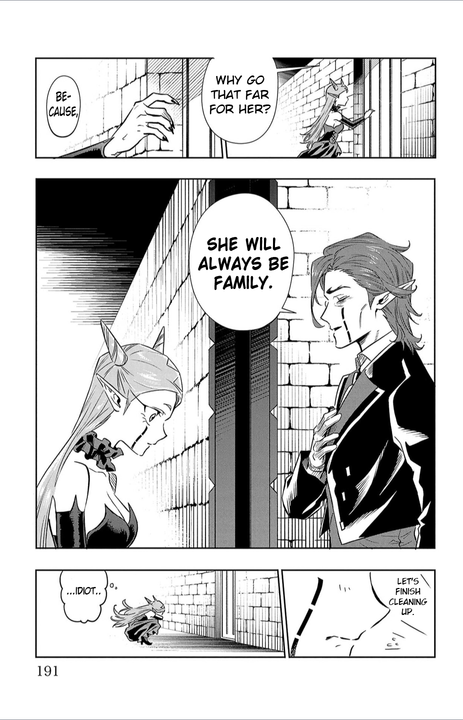 Houketsu no Ronnie Chapter 16.5 - Page 2