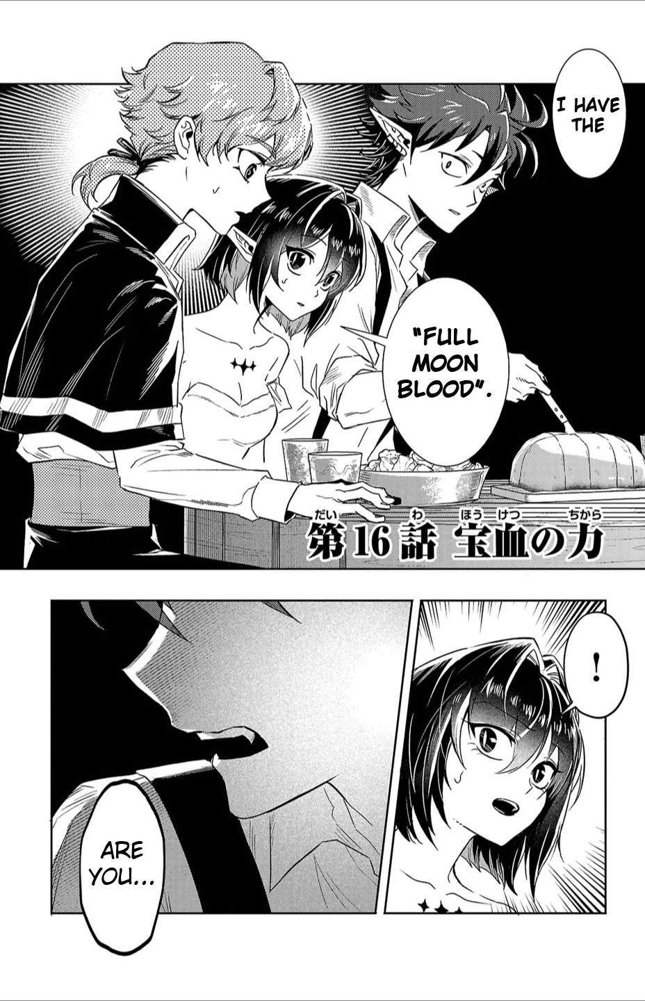 Houketsu no Ronnie Chapter 16 - Page 1