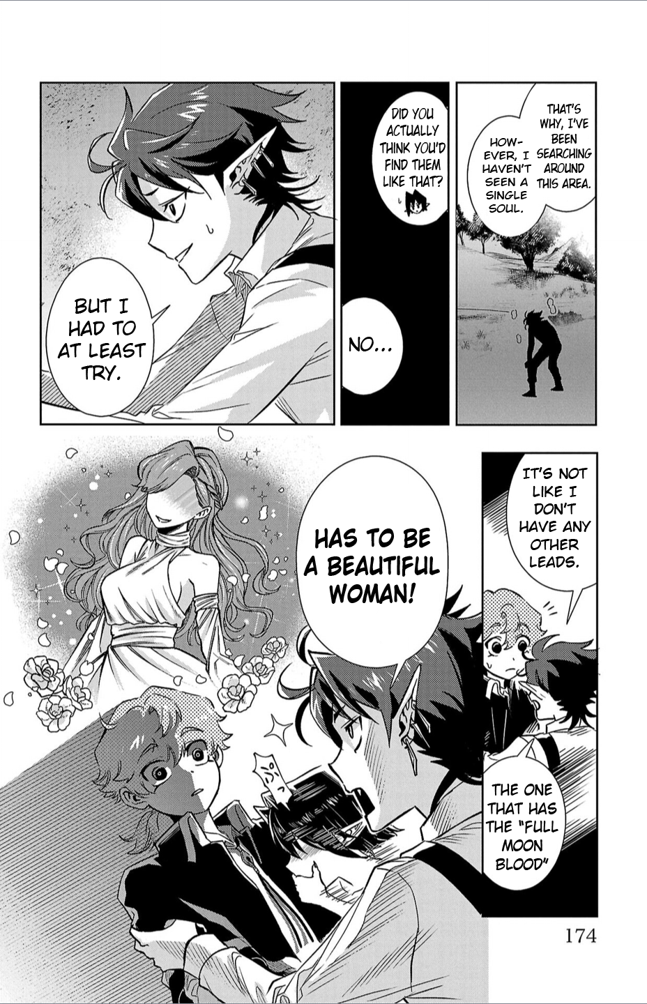 Houketsu no Ronnie Chapter 16 - Page 6