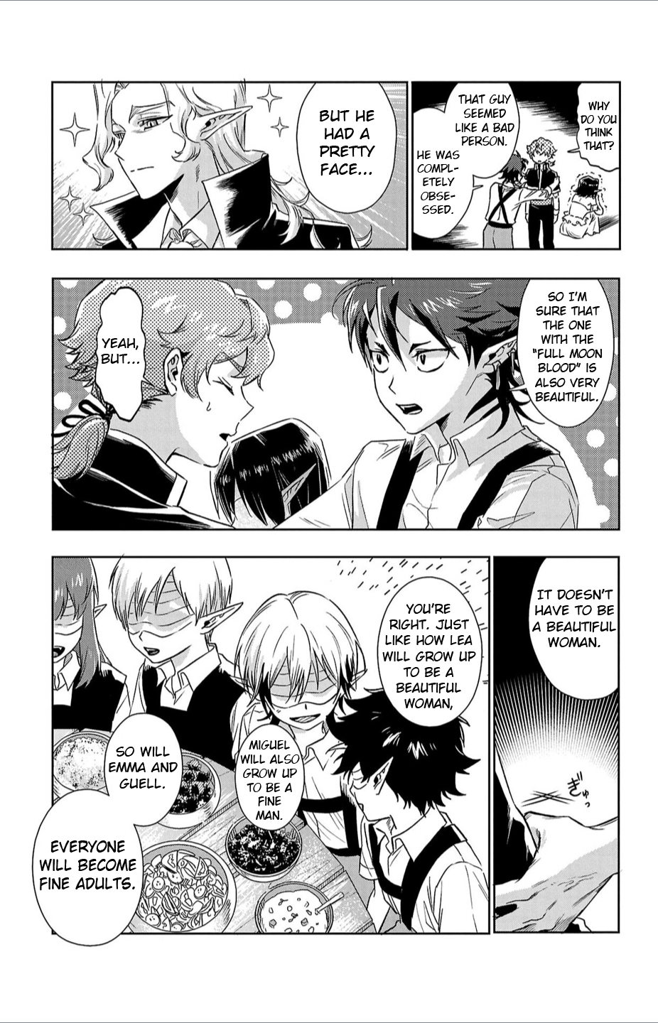 Houketsu no Ronnie Chapter 16 - Page 7