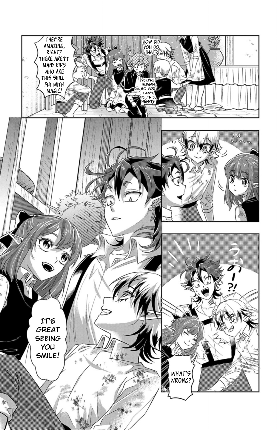 Houketsu no Ronnie Chapter 17 - Page 5