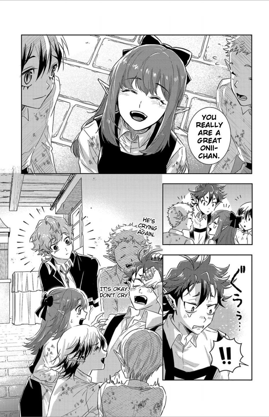 Houketsu no Ronnie Chapter 17 - Page 7