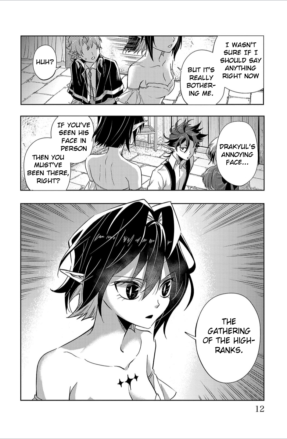 Houketsu no Ronnie Chapter 17 - Page 10