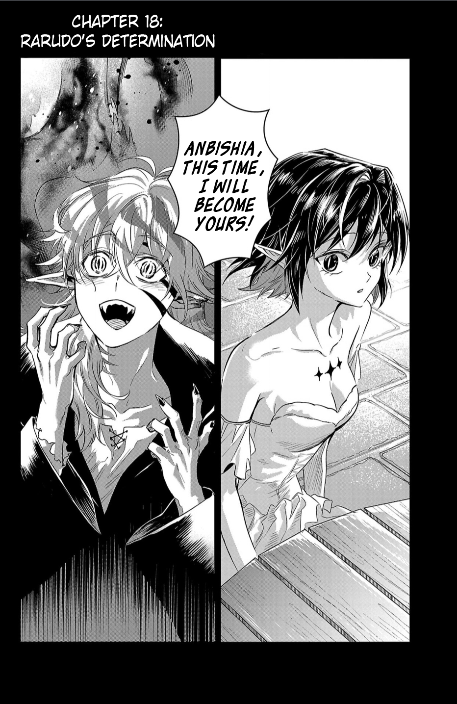 Houketsu no Ronnie Chapter 18 - Page 1