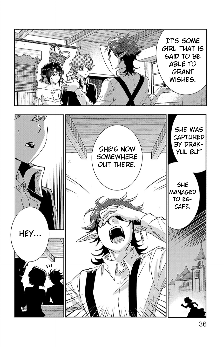 Houketsu no Ronnie Chapter 18 - Page 12