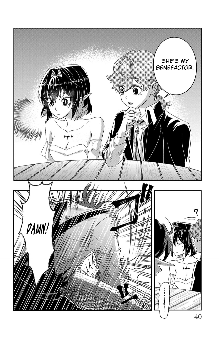 Houketsu no Ronnie Chapter 18 - Page 16