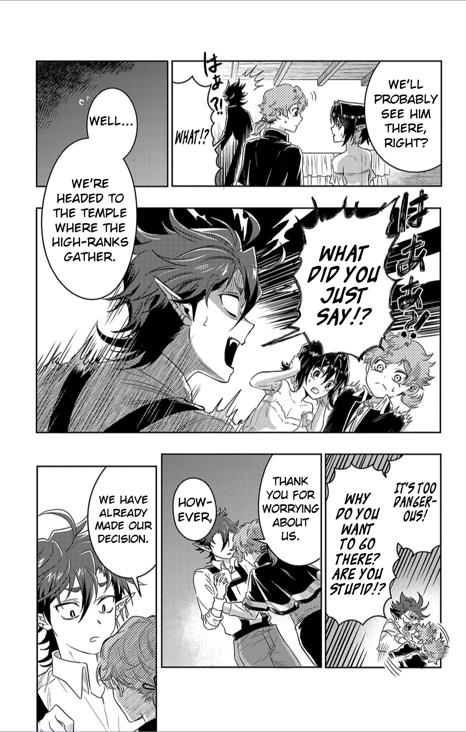 Houketsu no Ronnie Chapter 18 - Page 19