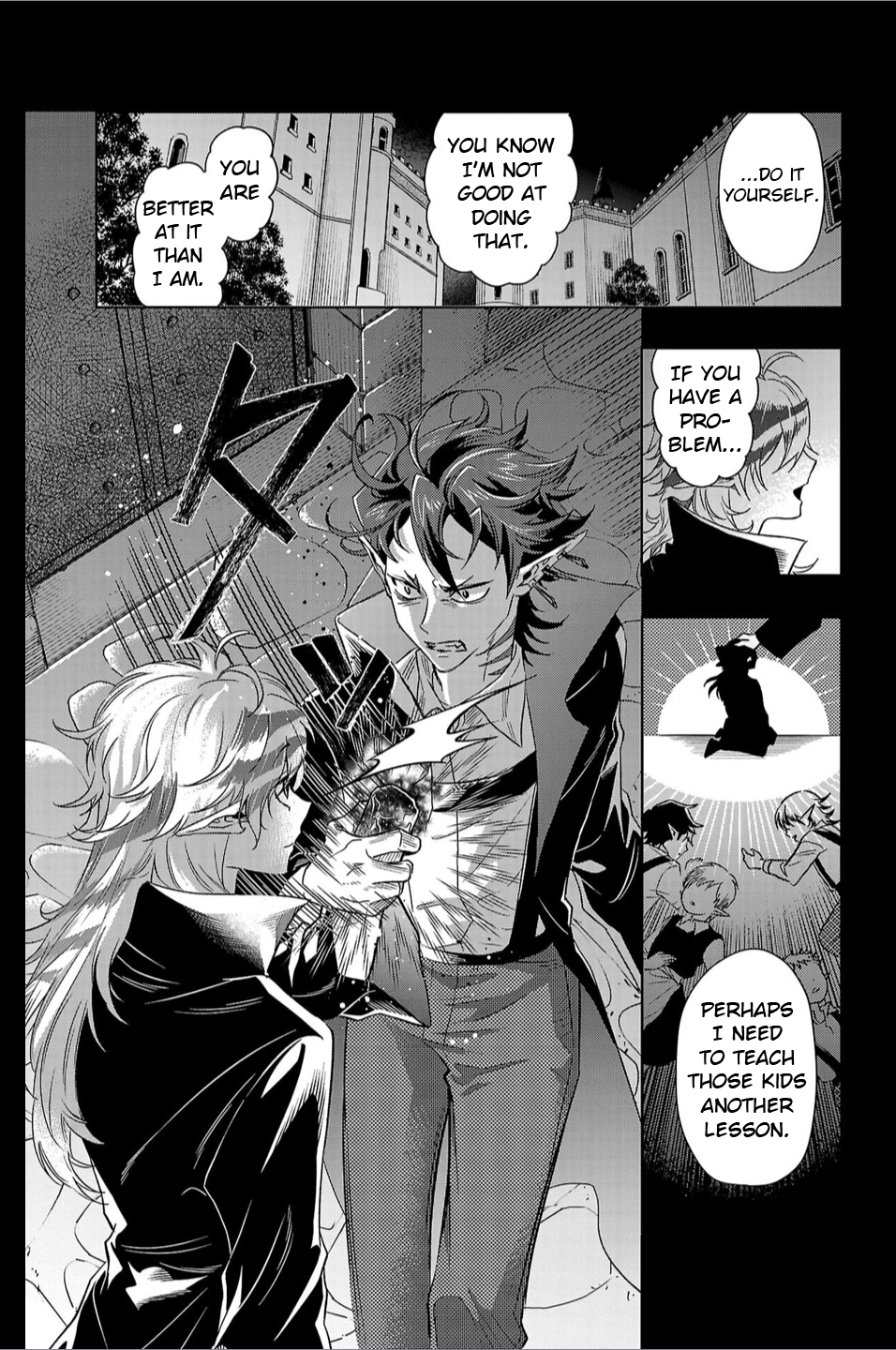 Houketsu no Ronnie Chapter 18 - Page 7