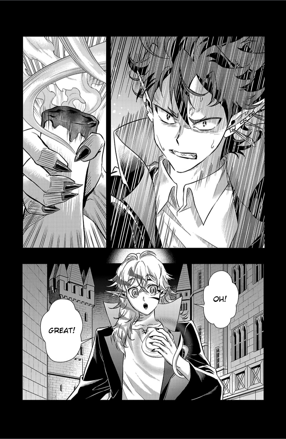 Houketsu no Ronnie Chapter 18 - Page 8