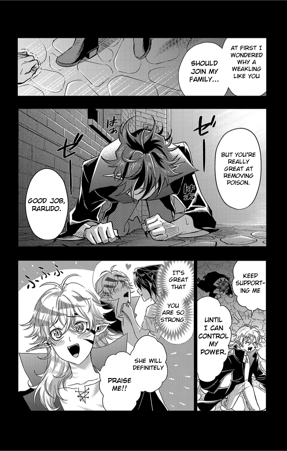 Houketsu no Ronnie Chapter 18 - Page 9