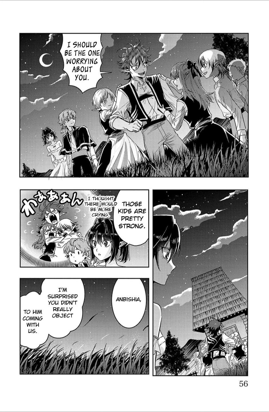 Houketsu no Ronnie Chapter 19 - Page 12