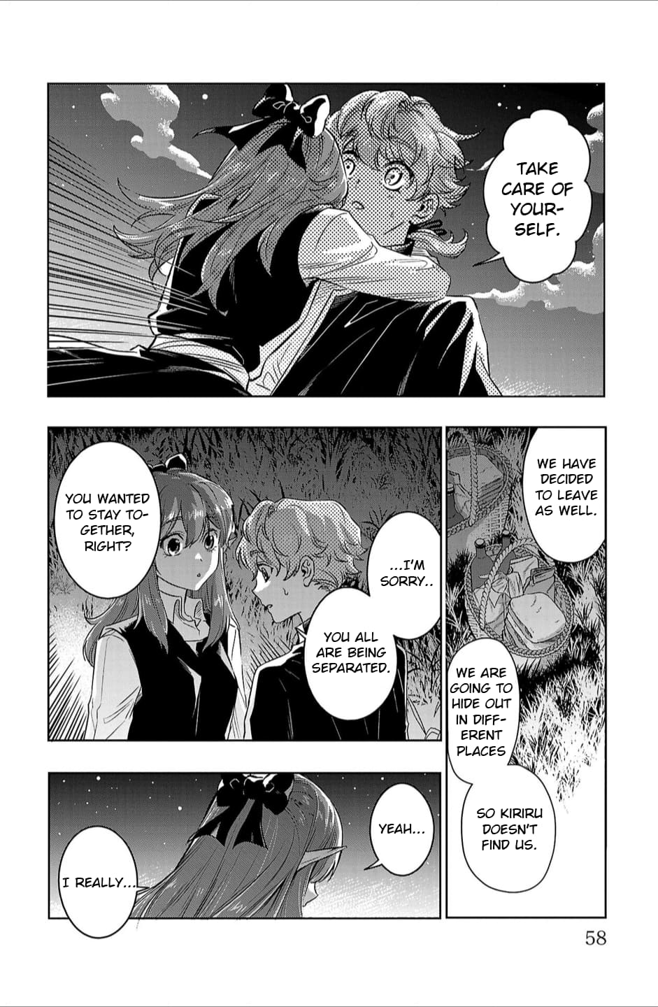 Houketsu no Ronnie Chapter 19 - Page 14