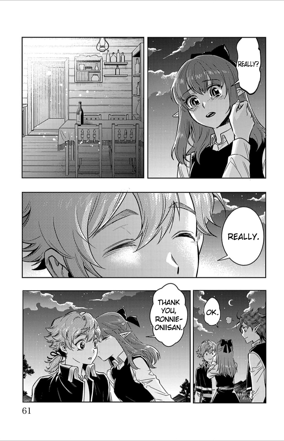 Houketsu no Ronnie Chapter 19 - Page 17