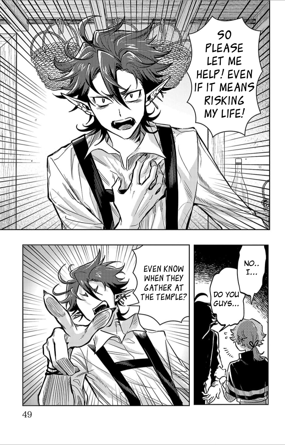 Houketsu no Ronnie Chapter 19 - Page 5