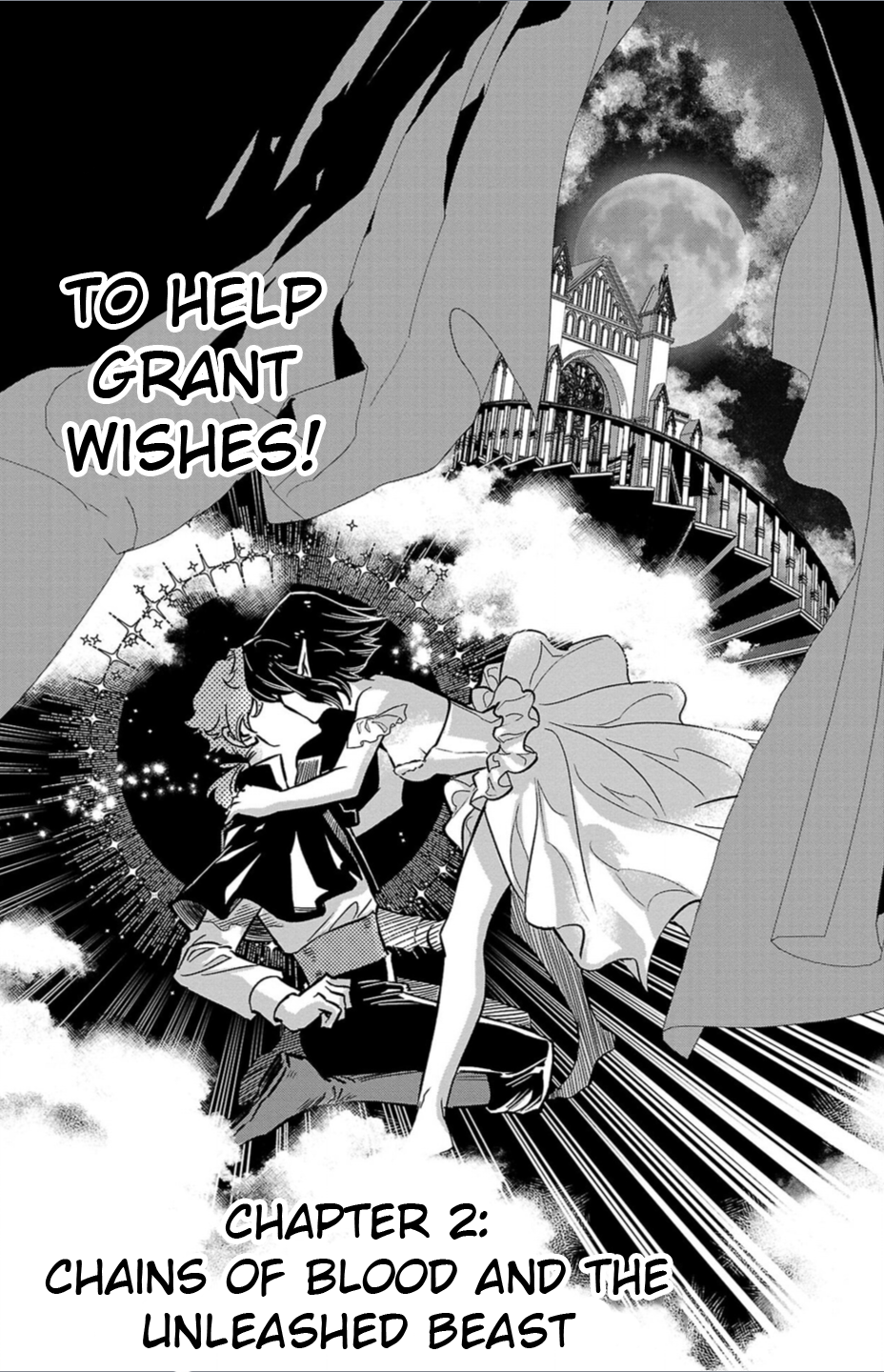 Houketsu no Ronnie Chapter 2 - Page 2