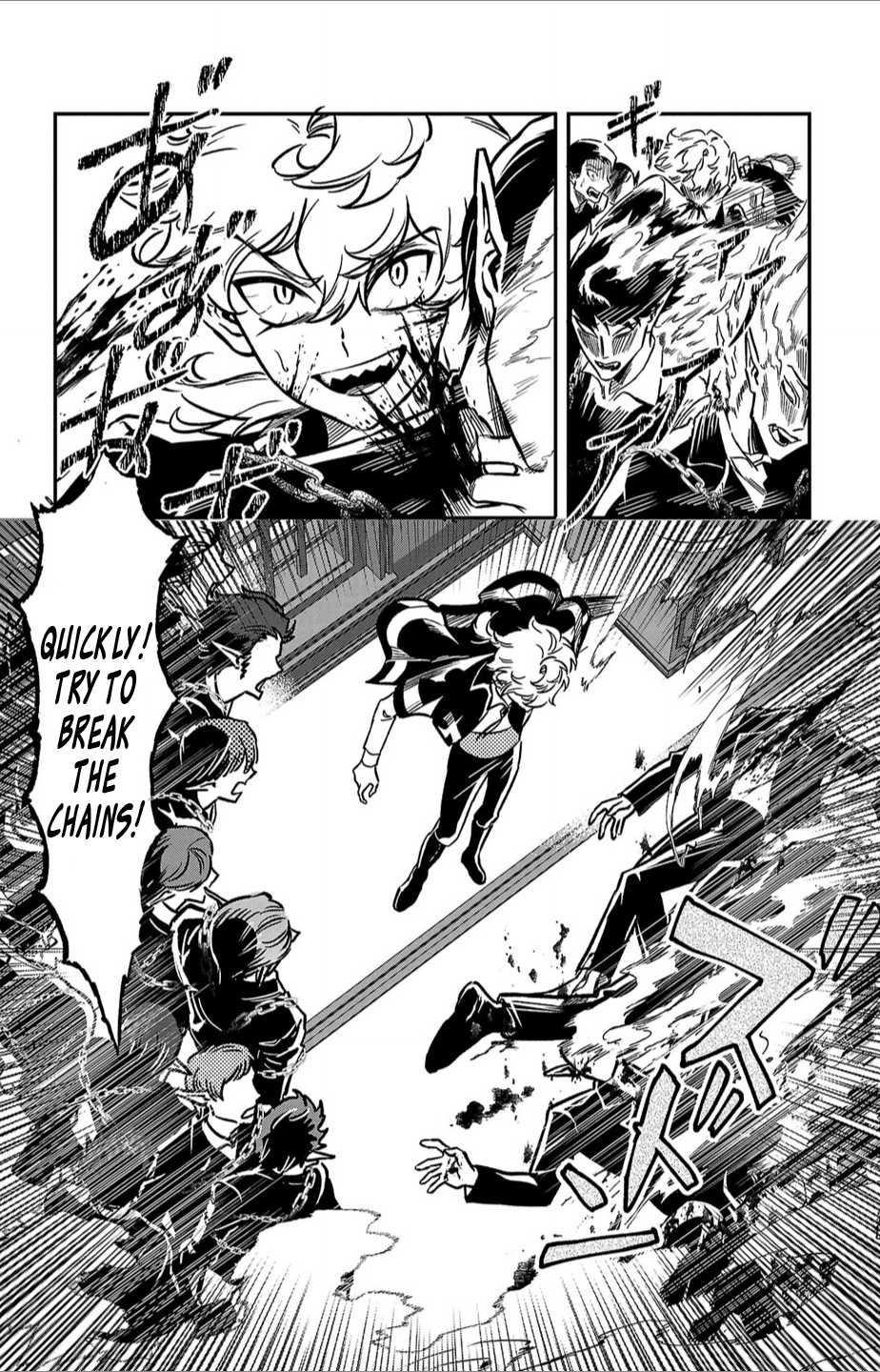 Houketsu no Ronnie Chapter 2 - Page 13