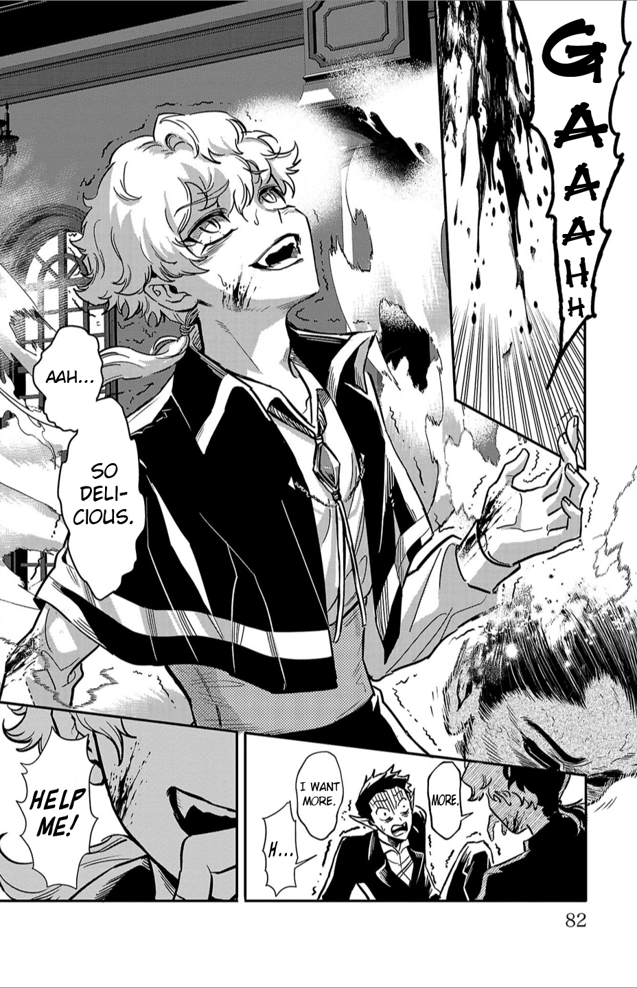Houketsu no Ronnie Chapter 2 - Page 15