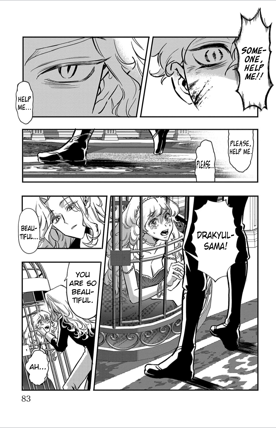 Houketsu no Ronnie Chapter 2 - Page 16