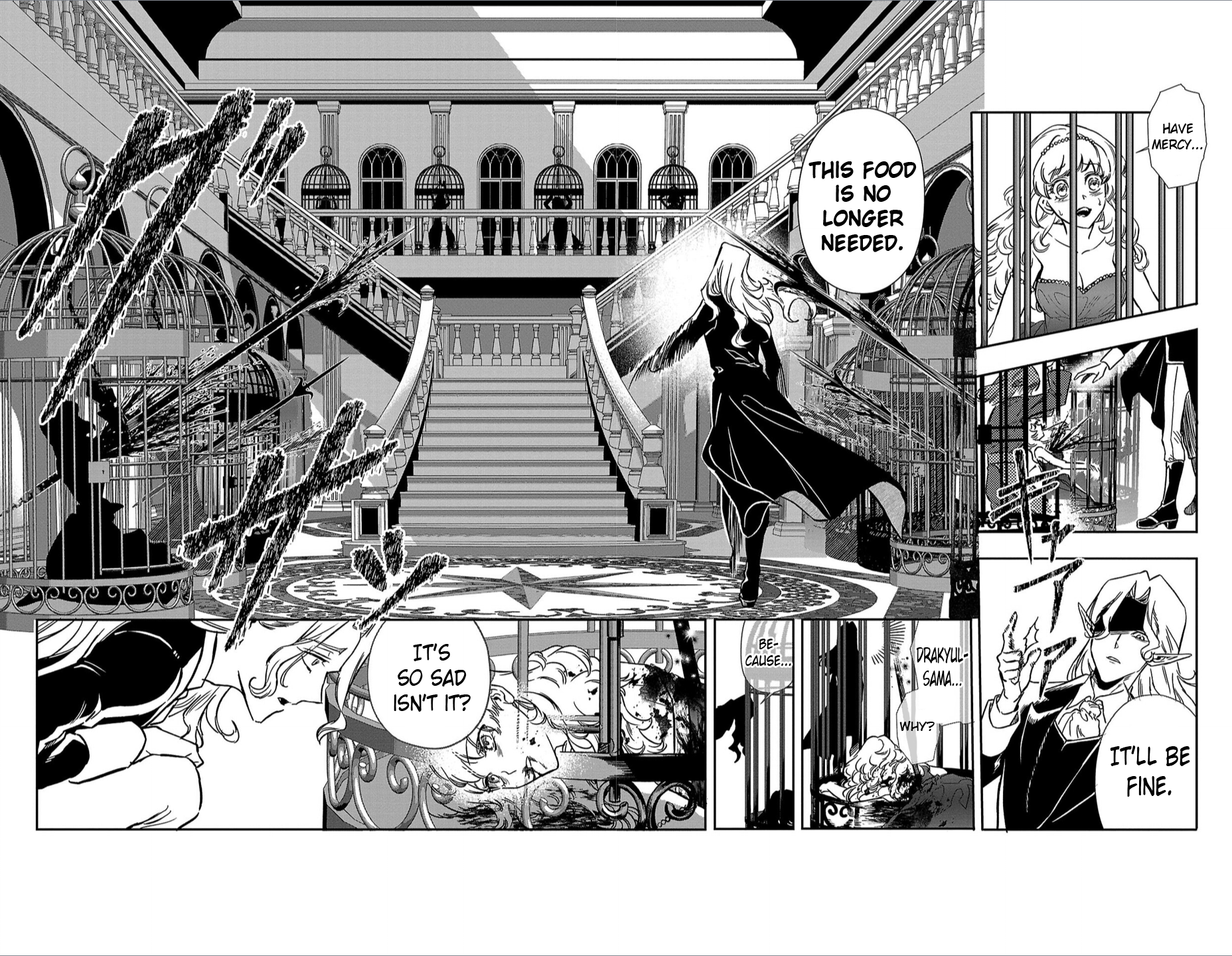 Houketsu no Ronnie Chapter 2 - Page 17