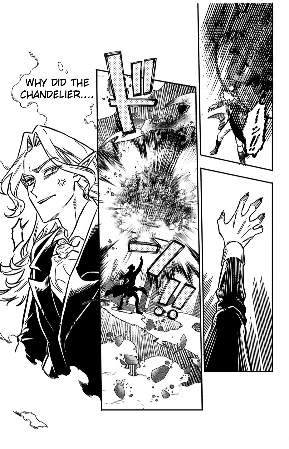 Houketsu no Ronnie Chapter 2 - Page 21