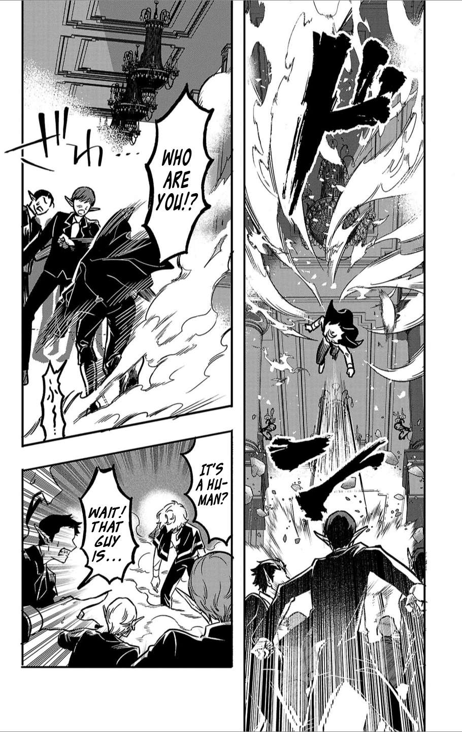 Houketsu no Ronnie Chapter 2 - Page 8