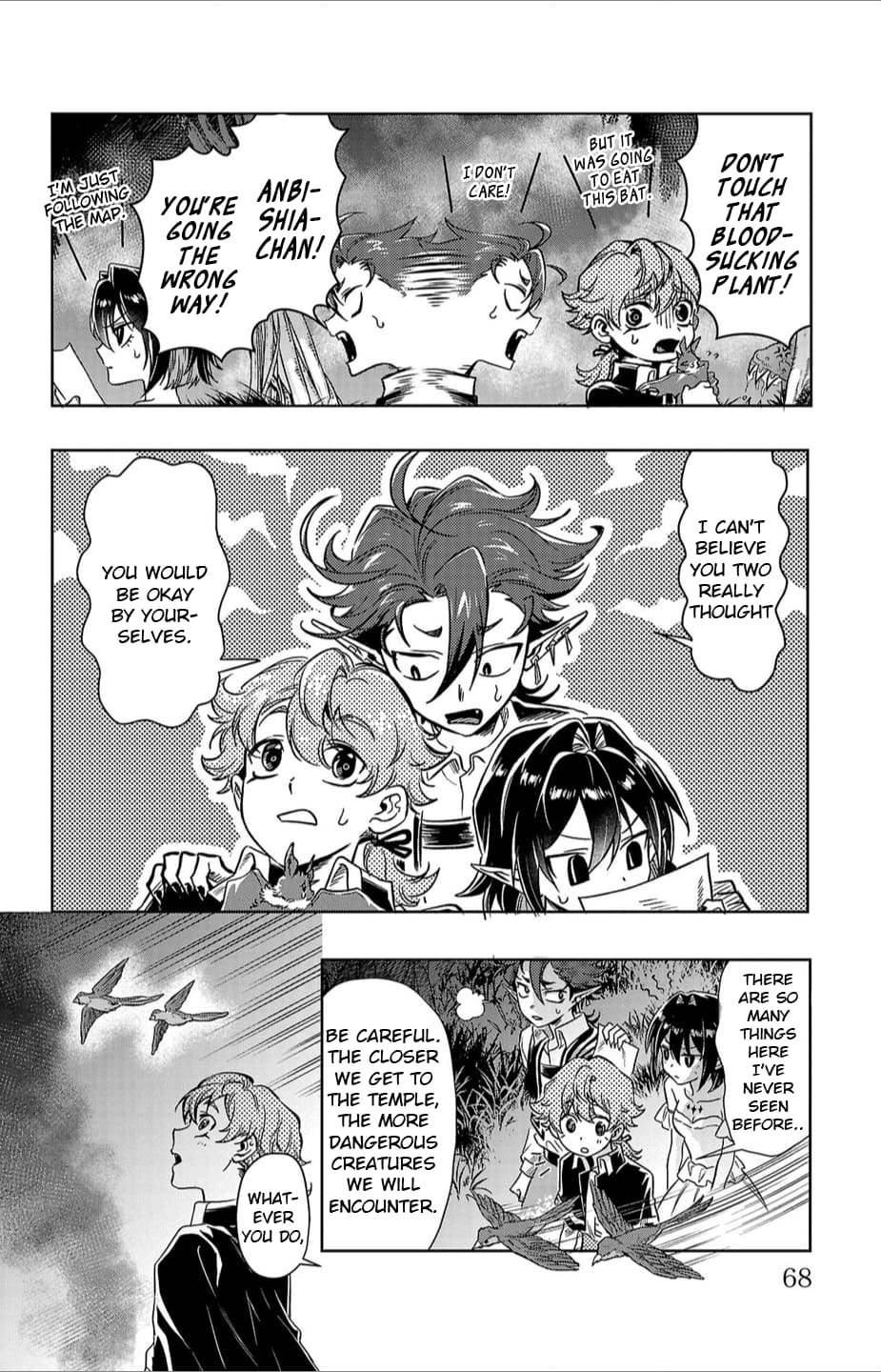 Houketsu no Ronnie Chapter 20 - Page 2