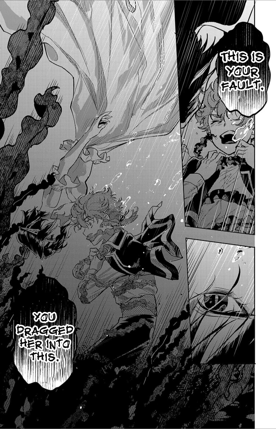 Houketsu no Ronnie Chapter 20 - Page 15