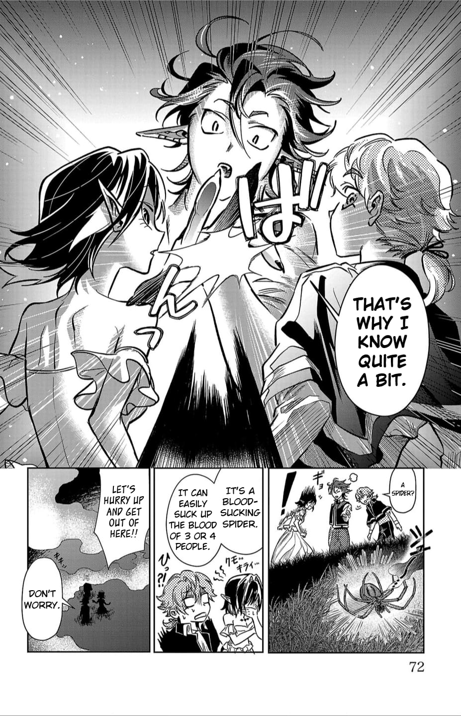 Houketsu no Ronnie Chapter 20 - Page 6