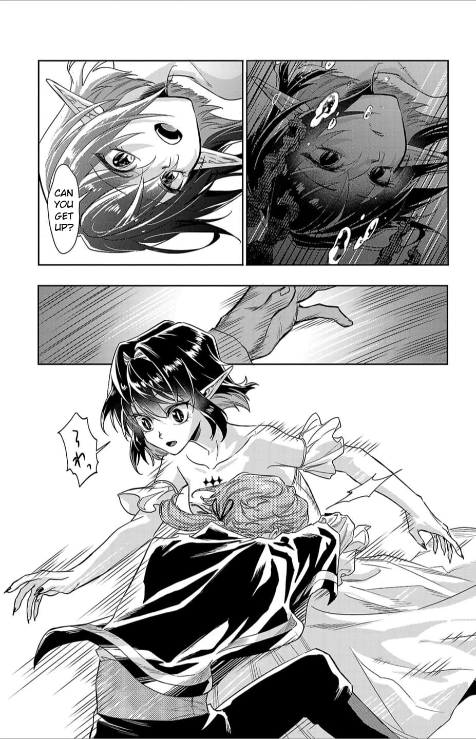Houketsu no Ronnie Chapter 21 - Page 13