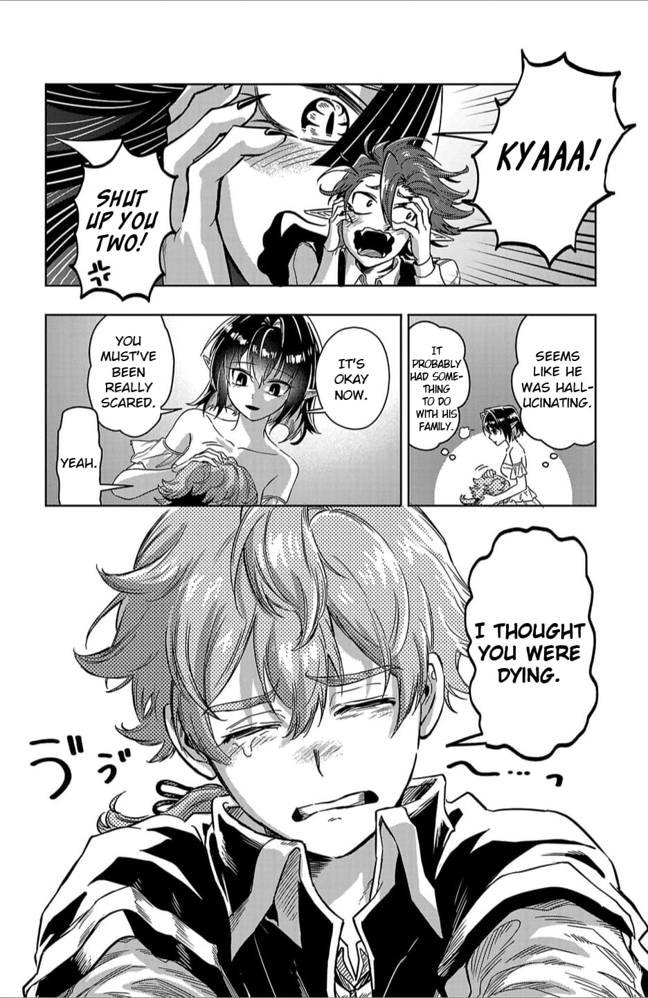 Houketsu no Ronnie Chapter 21 - Page 14