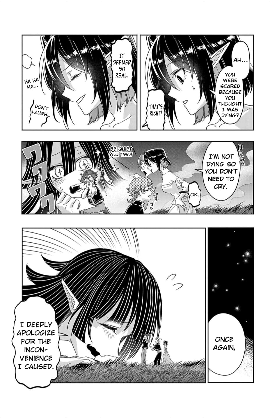 Houketsu no Ronnie Chapter 21 - Page 15
