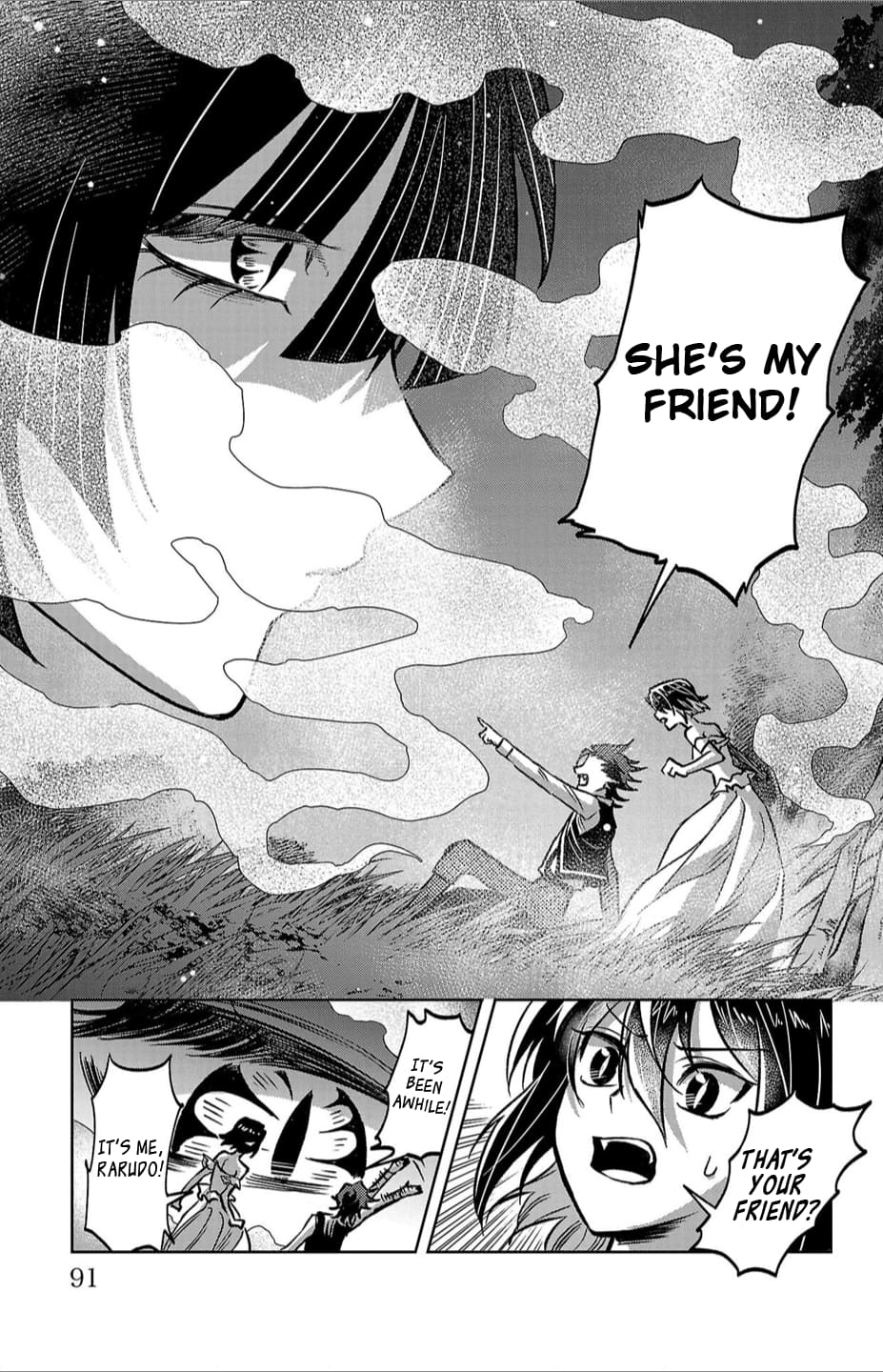 Houketsu no Ronnie Chapter 21 - Page 5