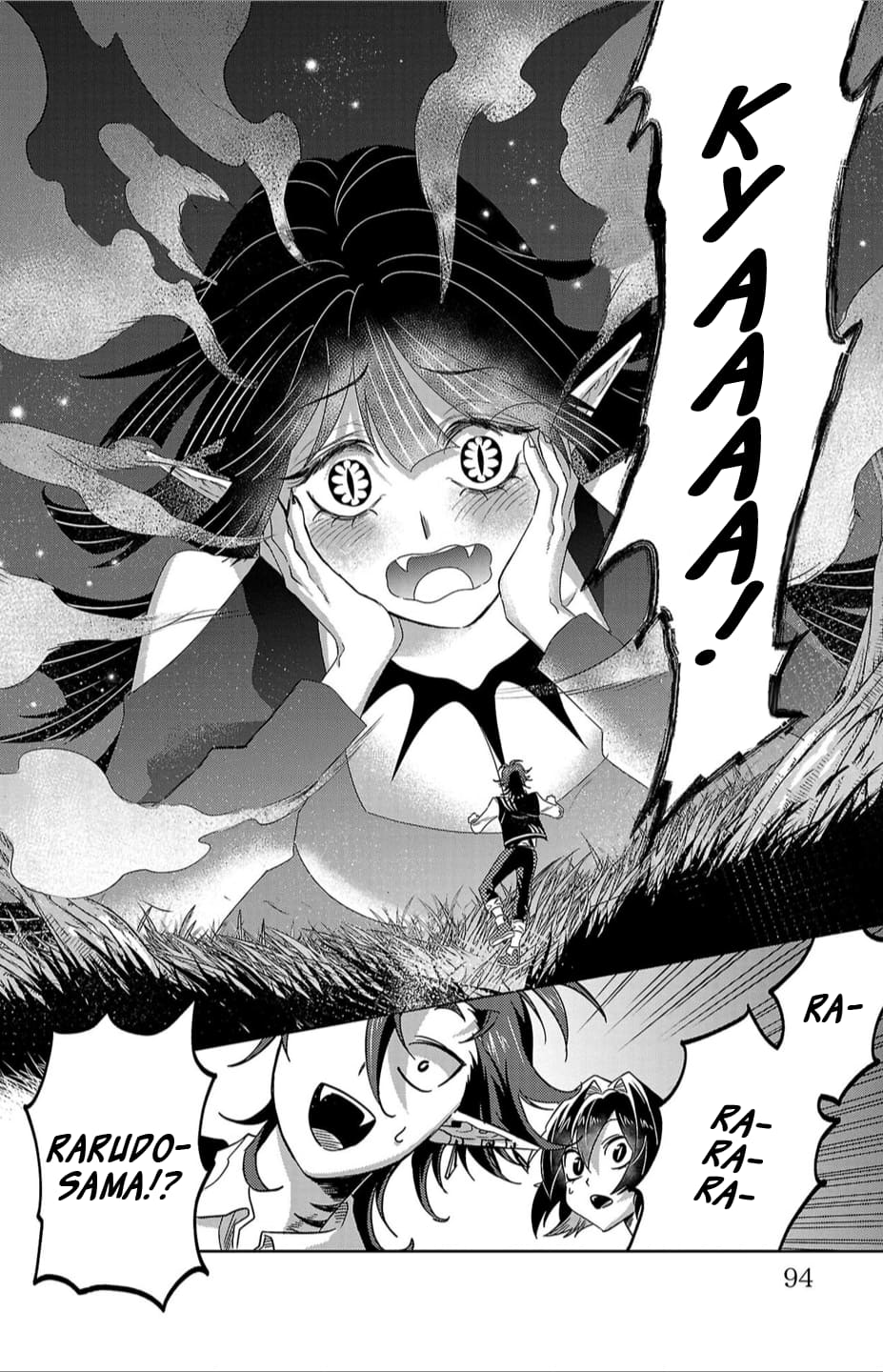 Houketsu no Ronnie Chapter 21 - Page 8