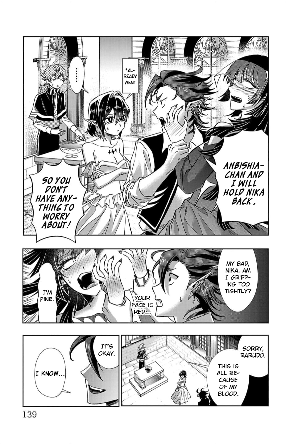 Houketsu no Ronnie Chapter 23 - Page 11