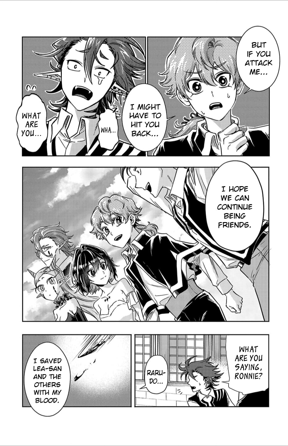 Houketsu no Ronnie Chapter 23 - Page 17