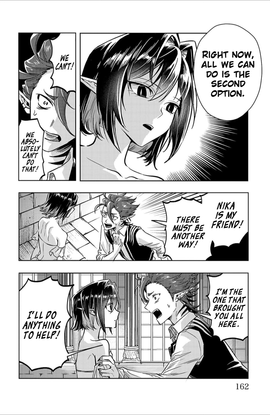 Houketsu no Ronnie Chapter 24 - Page 12
