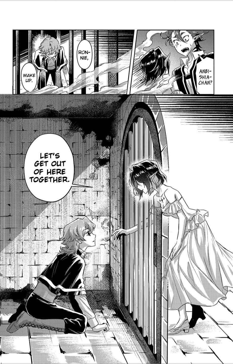 Houketsu no Ronnie Chapter 24 - Page 18