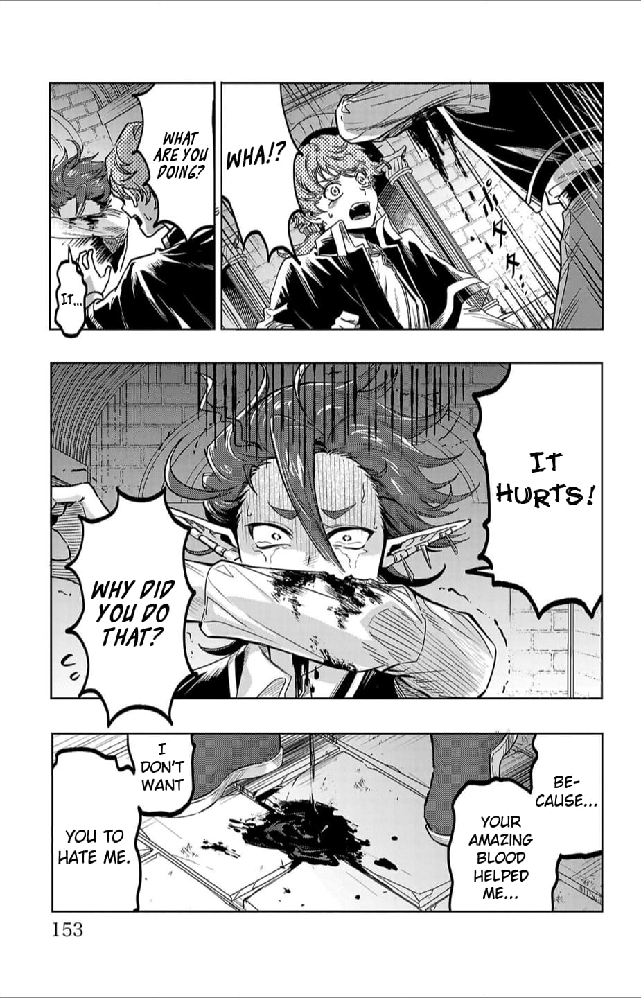 Houketsu no Ronnie Chapter 24 - Page 5