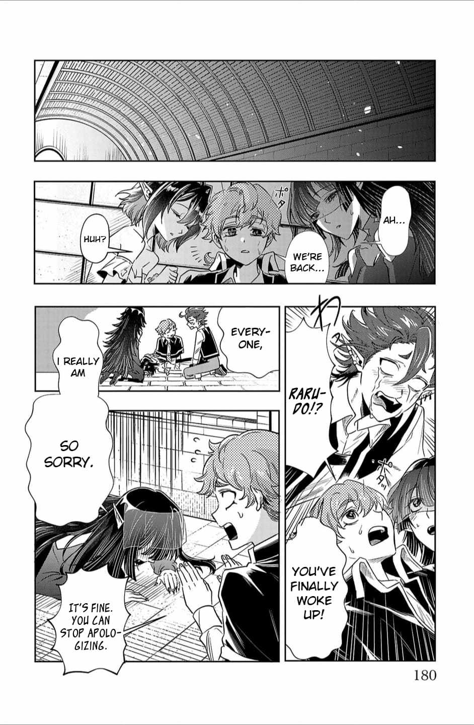 Houketsu no Ronnie Chapter 25 - Page 12