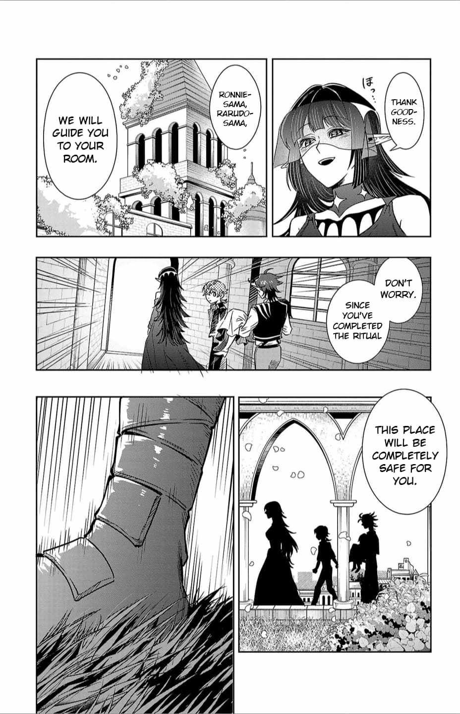 Houketsu no Ronnie Chapter 25 - Page 19