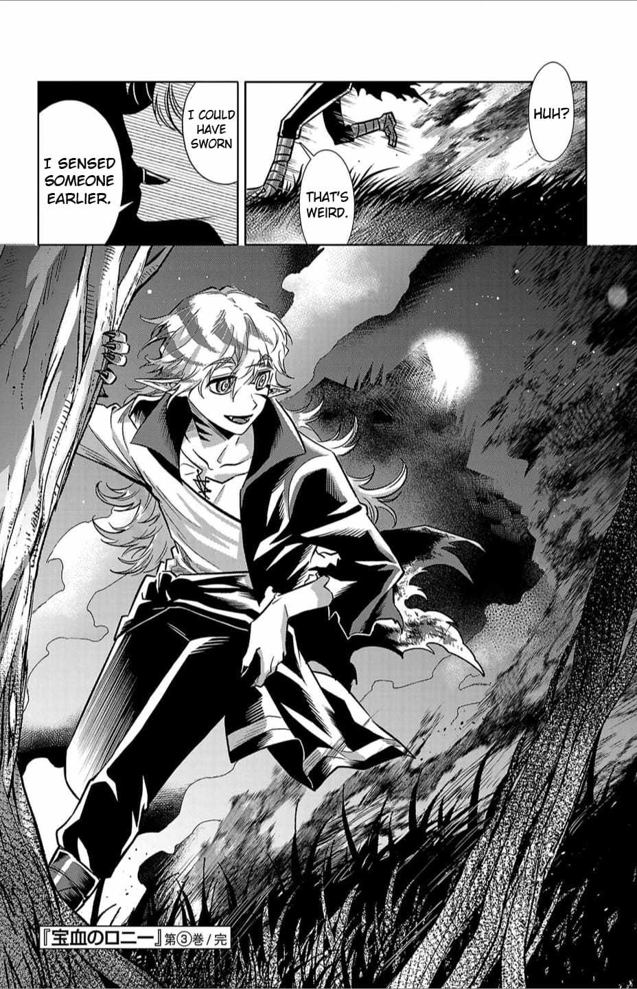 Houketsu no Ronnie Chapter 25 - Page 20