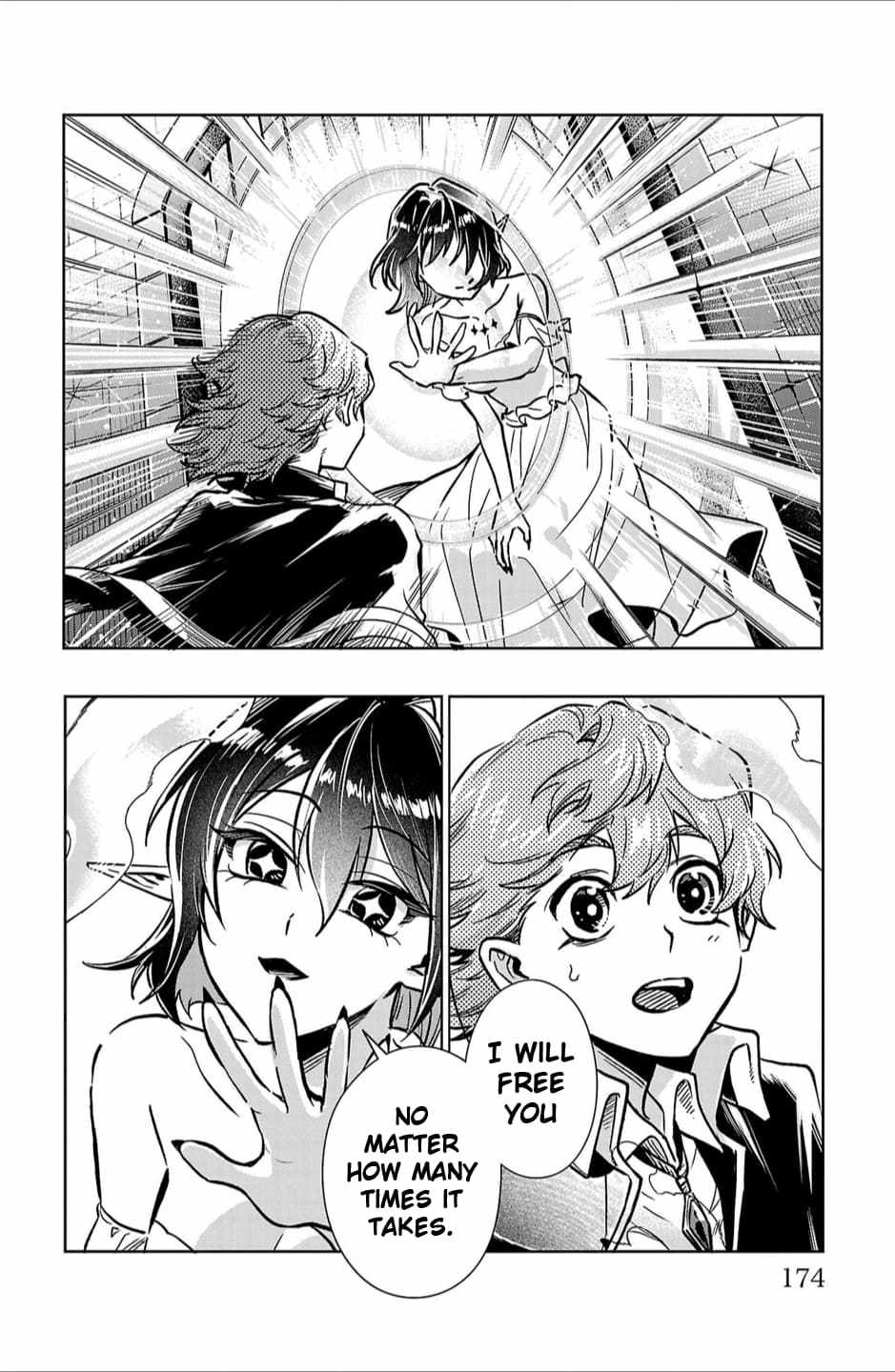 Houketsu no Ronnie Chapter 25 - Page 6