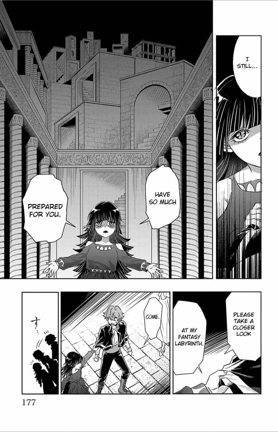 Houketsu no Ronnie Chapter 25 - Page 9