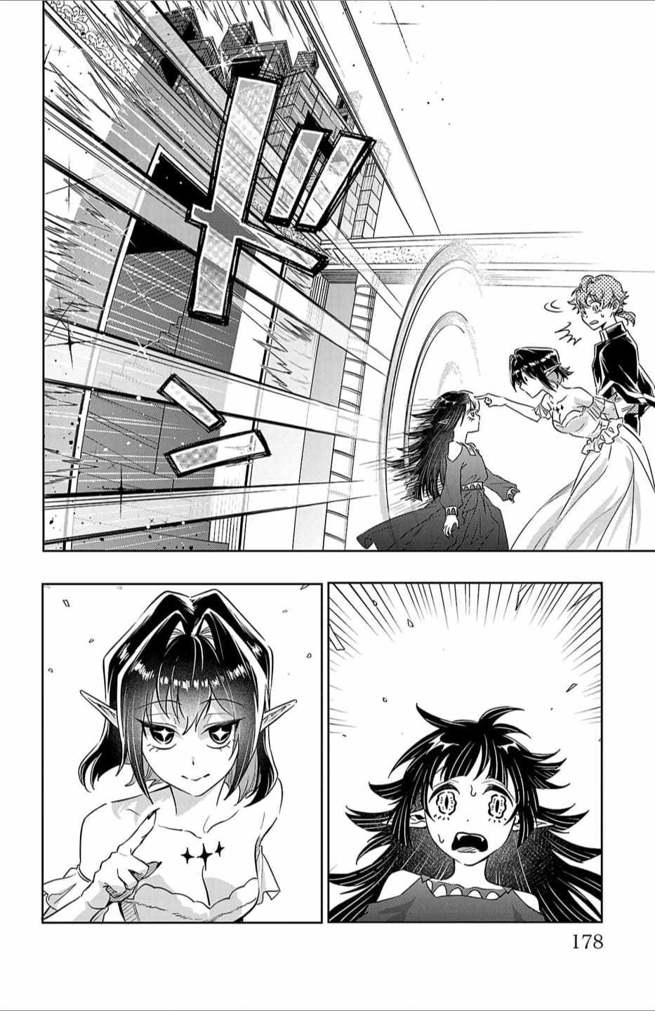 Houketsu no Ronnie Chapter 25 - Page 10