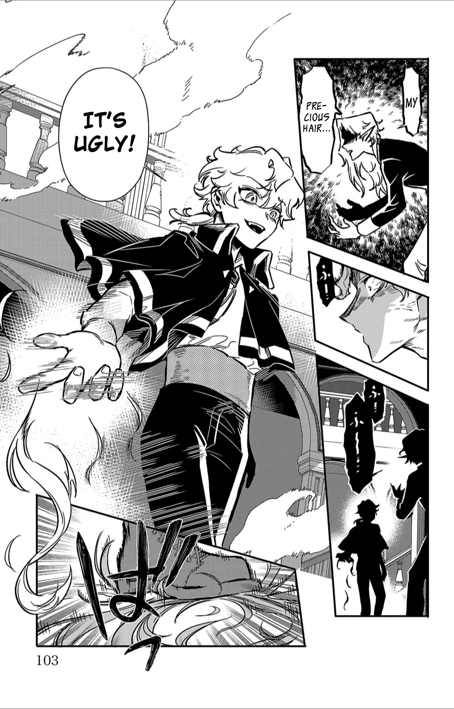 Houketsu no Ronnie Chapter 3 - Page 11