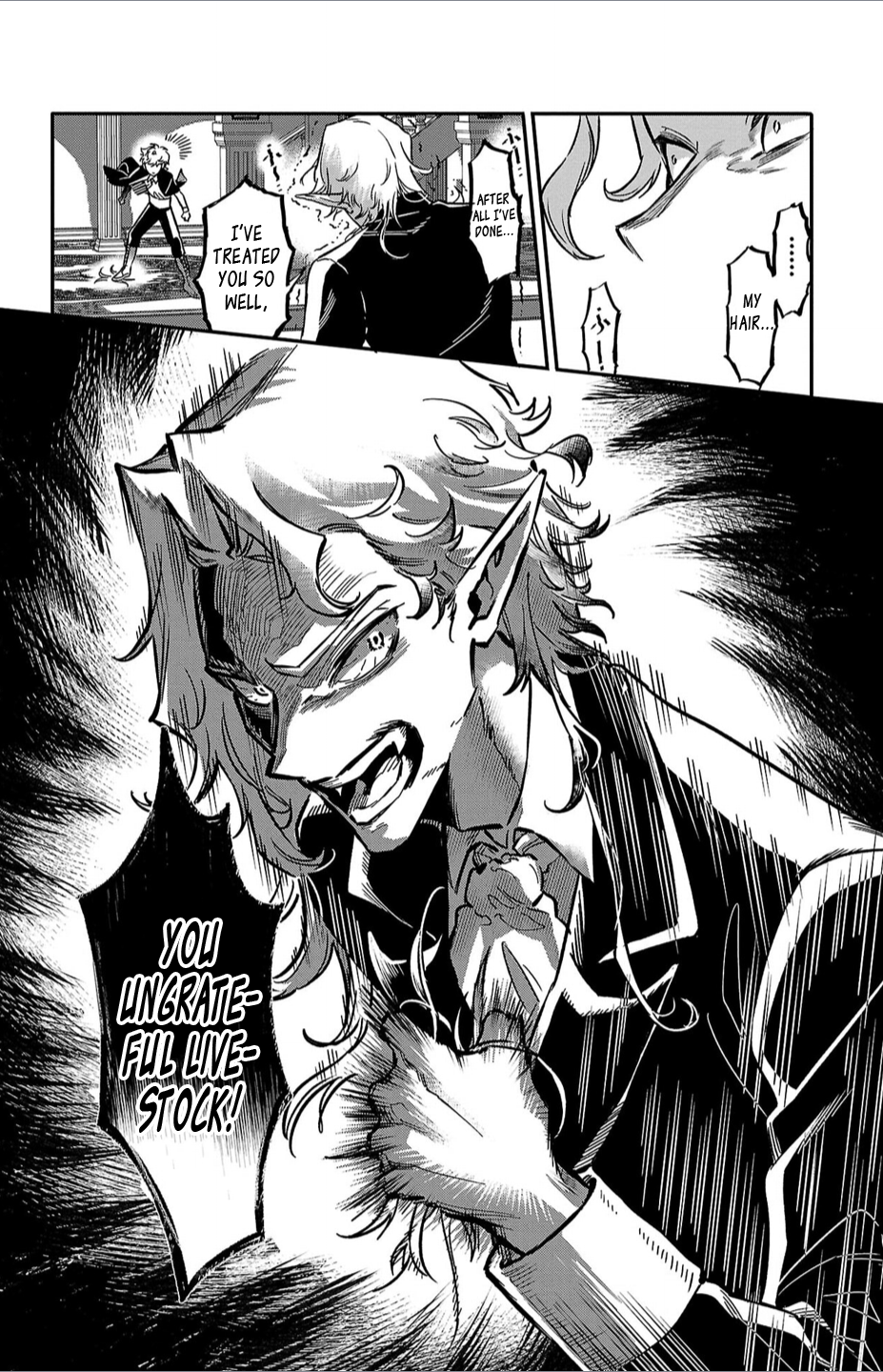 Houketsu no Ronnie Chapter 3 - Page 12