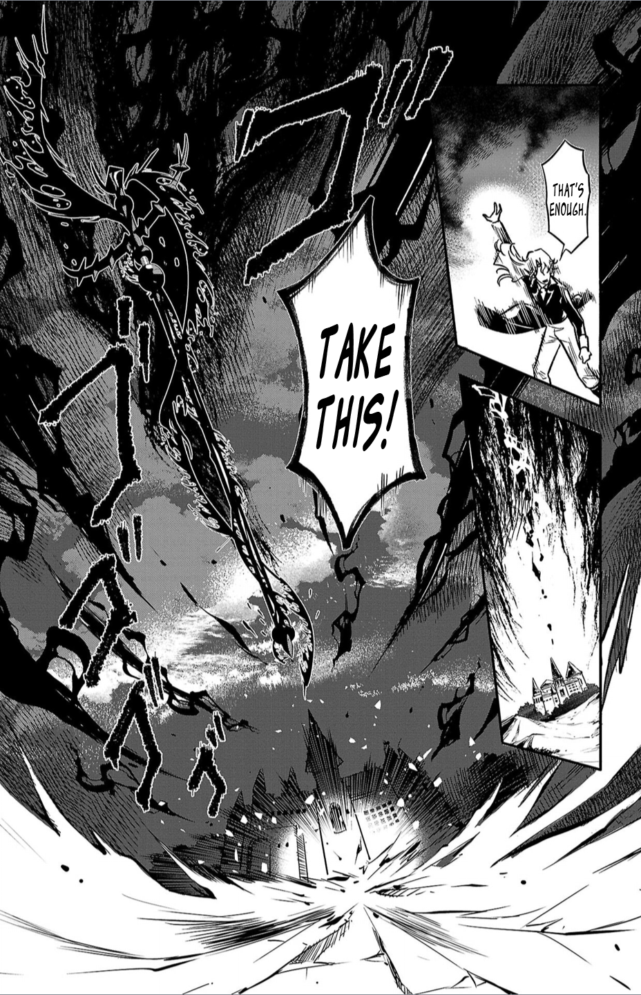 Houketsu no Ronnie Chapter 3 - Page 13
